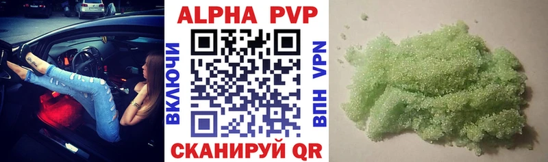 Купить наркоту Монино Вейп ТГК Меф КОКАИН Гашиш Каннабис АМФ
