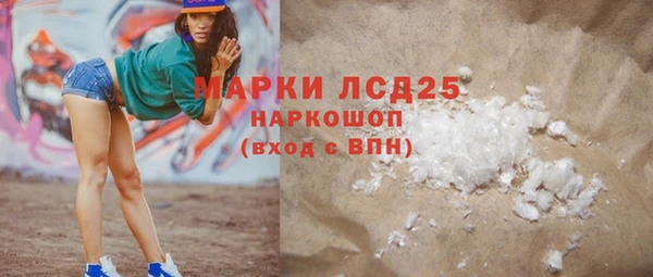 хмурый Абинск