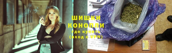 а пвп мука Абдулино