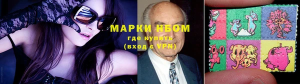 а пвп мука Абдулино