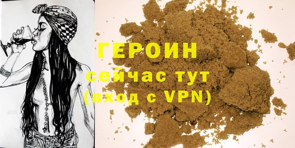 а пвп мука Абдулино