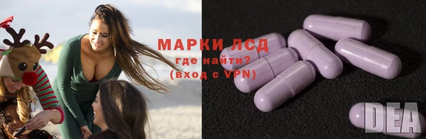 круглые Абаза