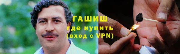 хмурый Абинск