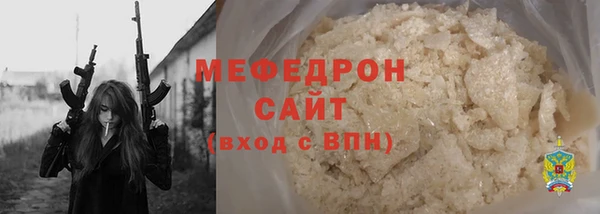 хмурый Абинск