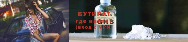 экстази Михайлов