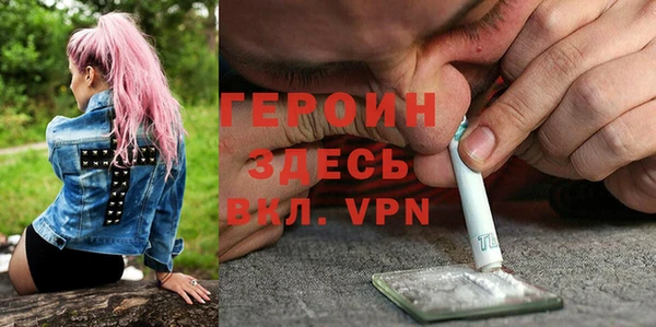 хмурый Абинск
