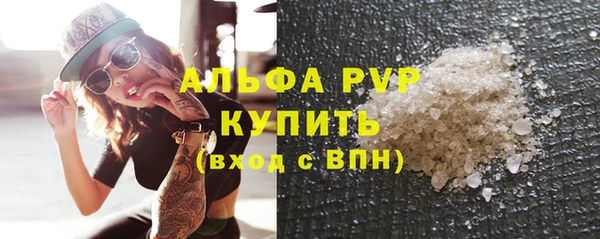 2c-b Михайловск