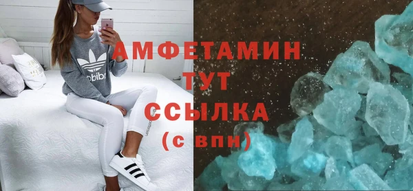 хмурый Абинск