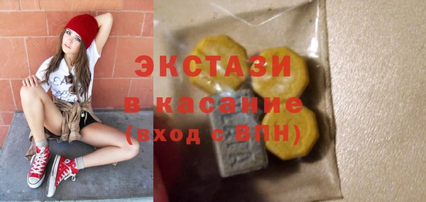 герыч Михайловка