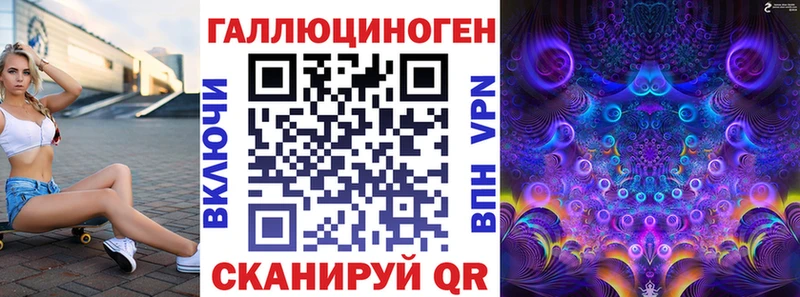 Псилоцибиновые грибы мухоморы  блэк спрут как зайти  Монино 